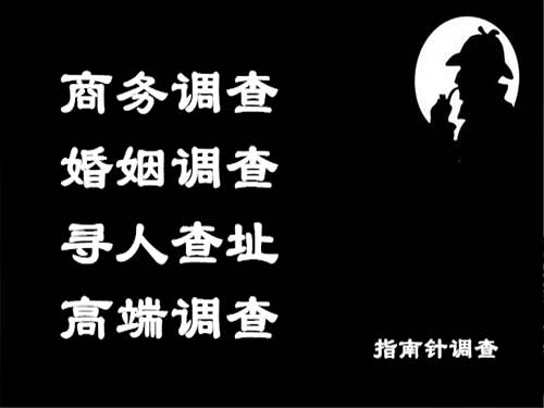 忻州侦探可以帮助解决怀疑有婚外情的问题吗